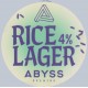 Abyss Brewing Rice Lager 4% Tap Clip